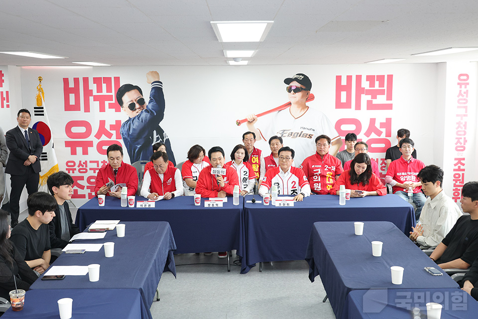제목 노출 영역입니다 이미지