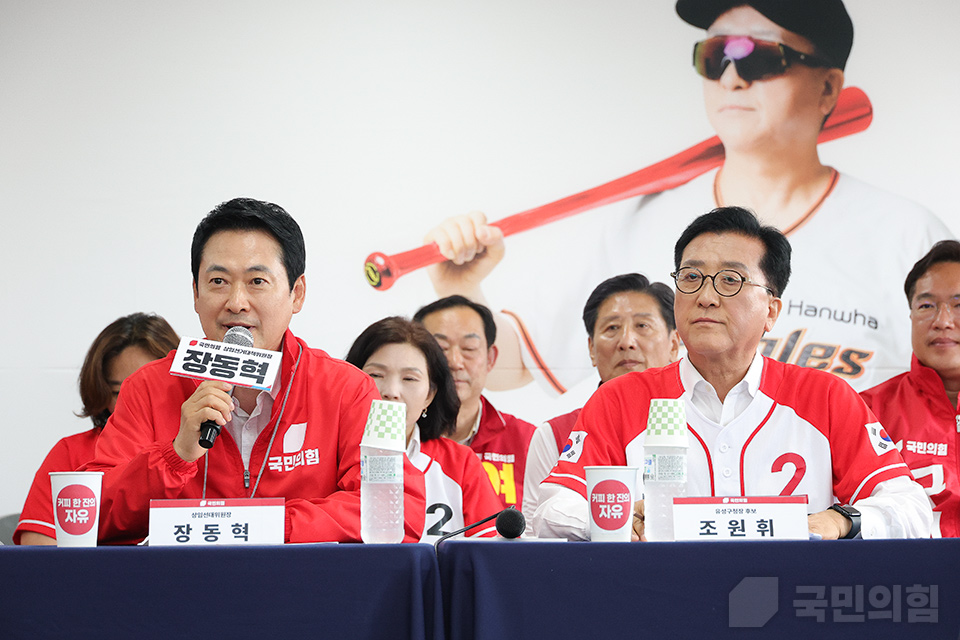 제목 노출 영역입니다 이미지