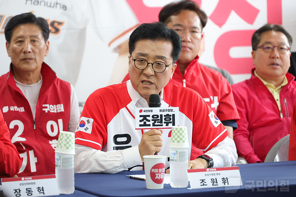 제목 노출 영역입니다 이미지