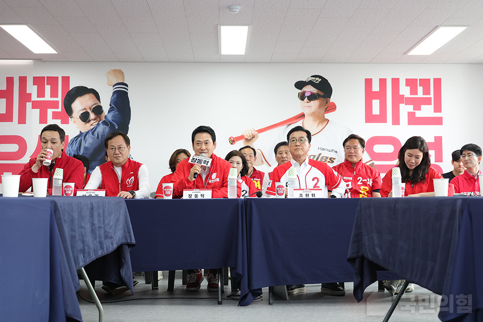 제목 노출 영역입니다 이미지