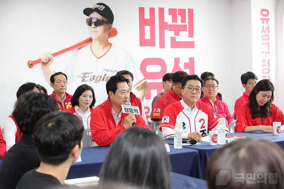 제목 노출 영역입니다 이미지