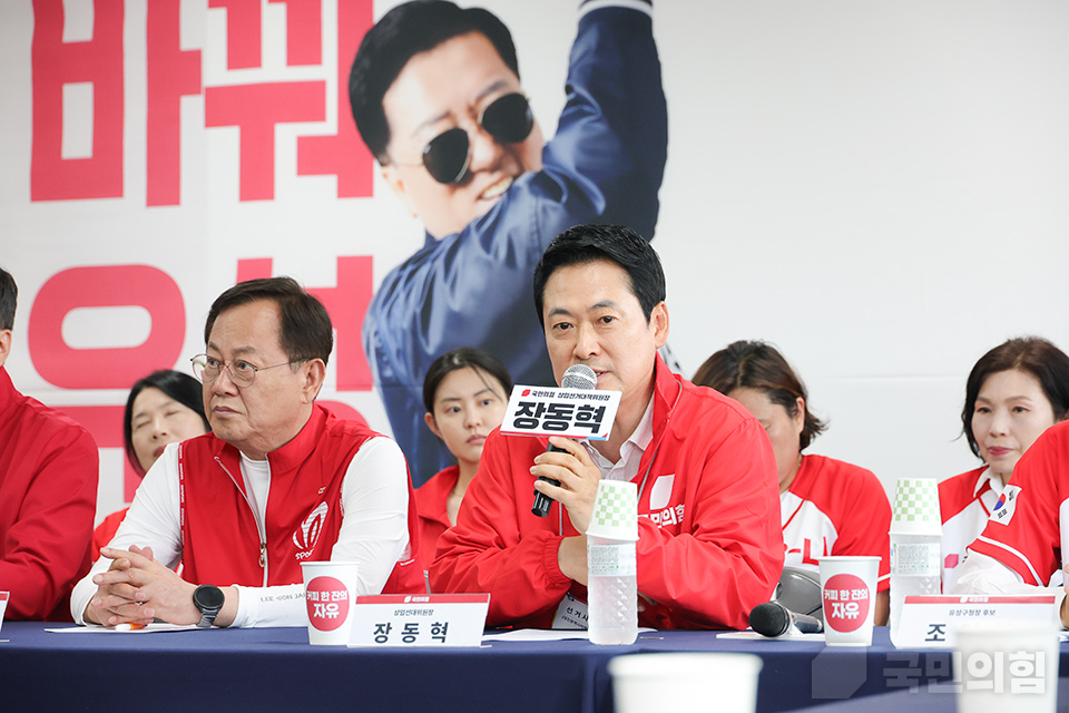 제목 노출 영역입니다 이미지
