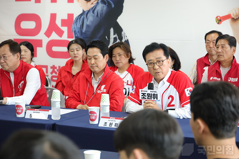 제목 노출 영역입니다 이미지
