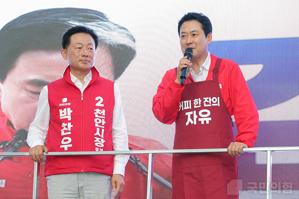 제목 노출 영역입니다 이미지