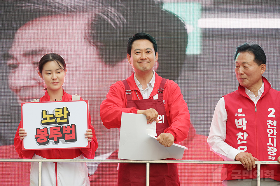 제목 노출 영역입니다 이미지