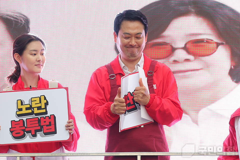 제목 노출 영역입니다 이미지