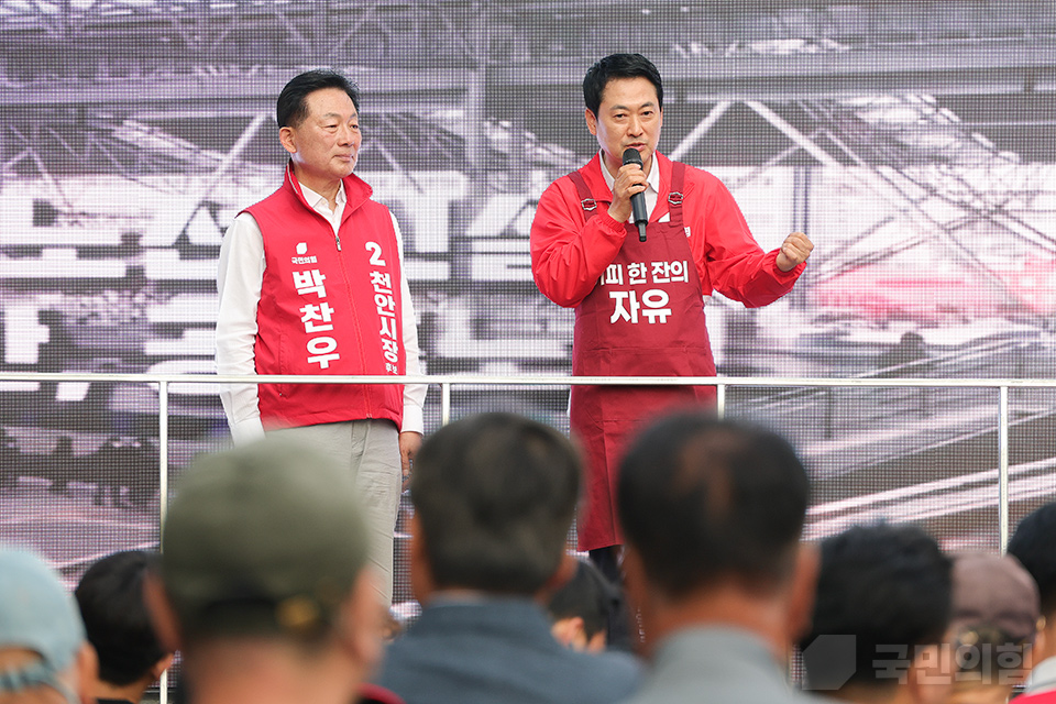 제목 노출 영역입니다 이미지