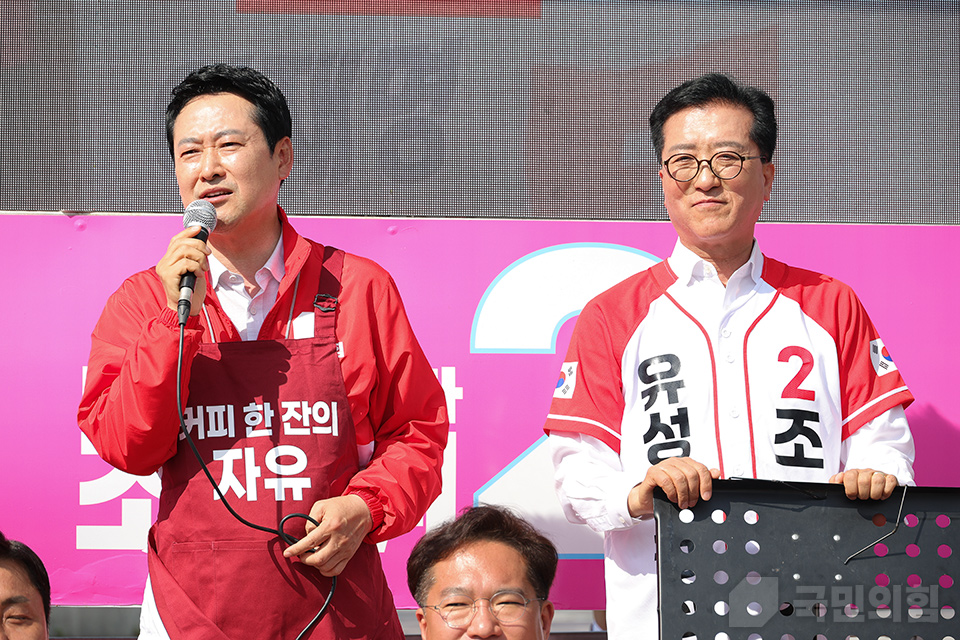 제목 노출 영역입니다 이미지