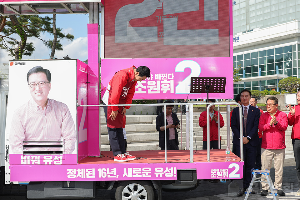 제목 노출 영역입니다 이미지