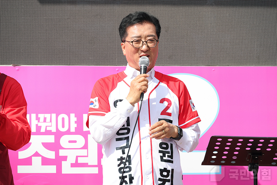 제목 노출 영역입니다 이미지