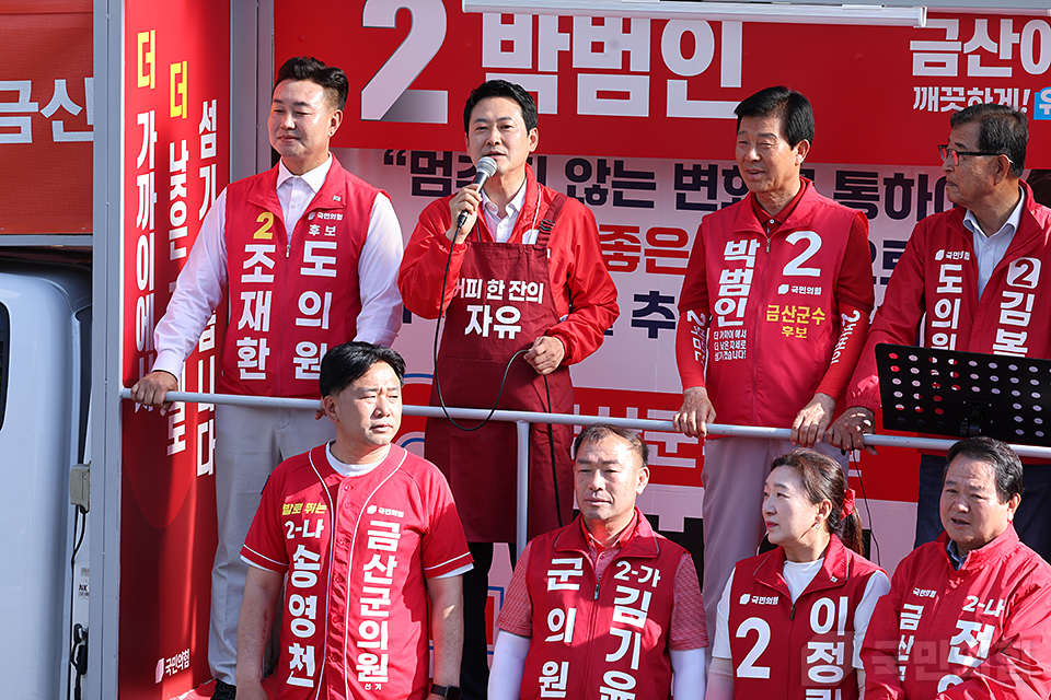 제목 노출 영역입니다 이미지