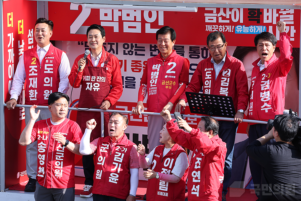 제목 노출 영역입니다 이미지