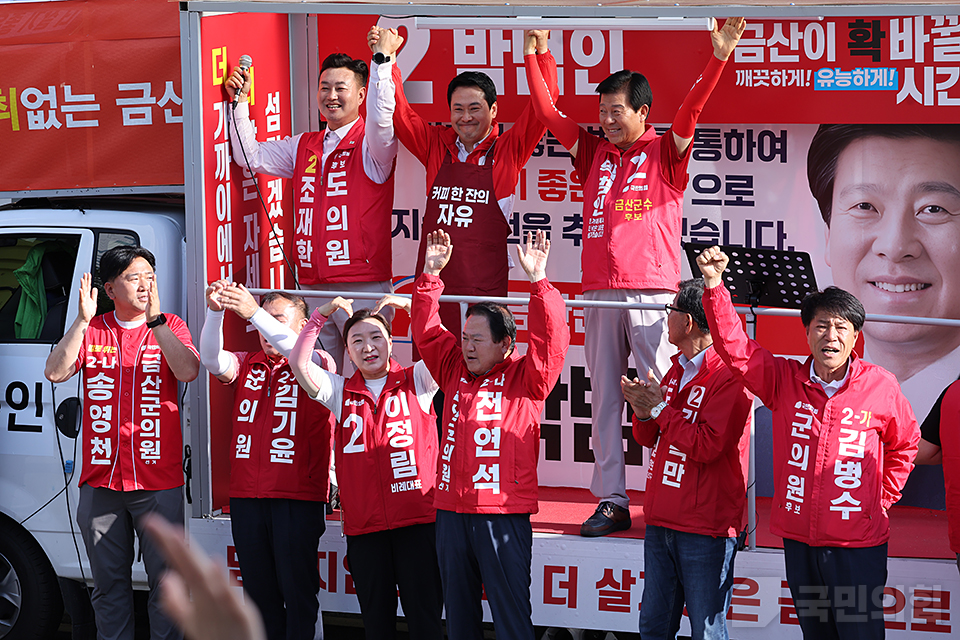 제목 노출 영역입니다 이미지