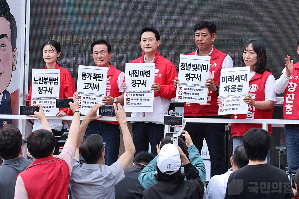 제목 노출 영역입니다 이미지