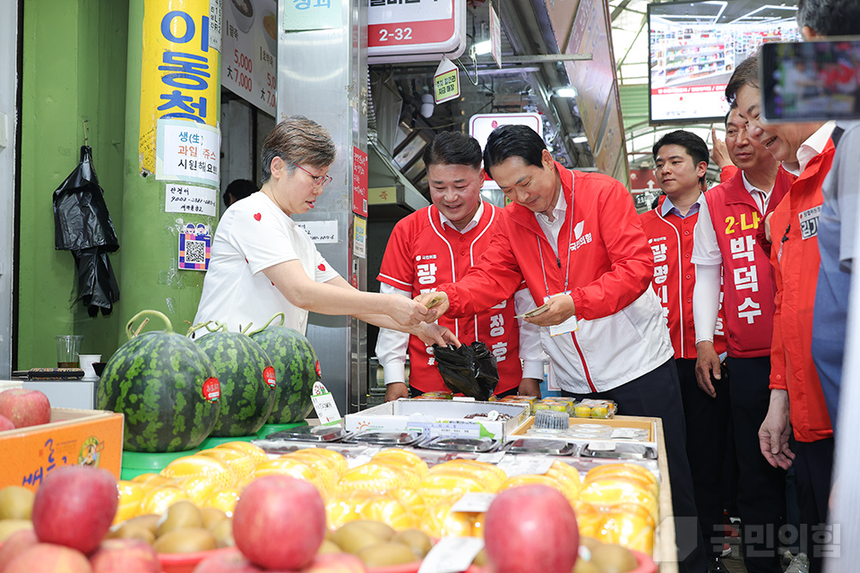 제목 노출 영역입니다 이미지