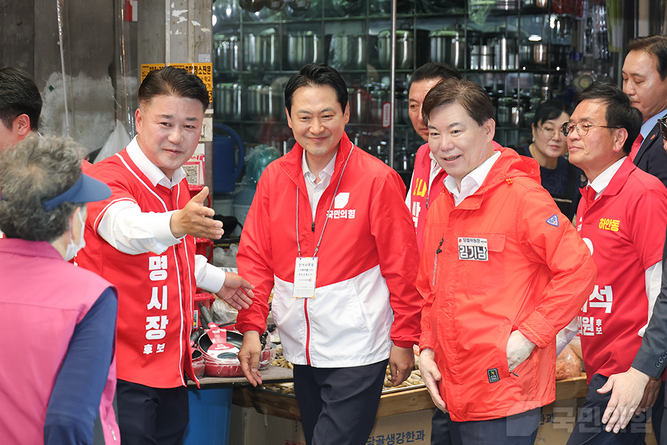 제목 노출 영역입니다 이미지