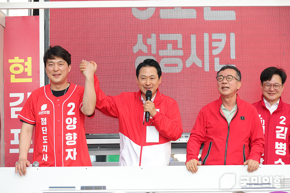 제목 노출 영역입니다 이미지