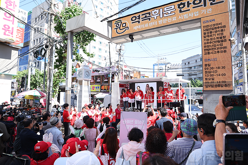 제목 노출 영역입니다 이미지