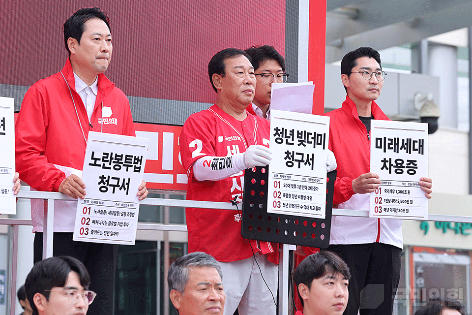 제목 노출 영역입니다 이미지