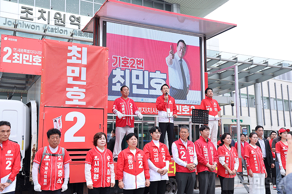 제목 노출 영역입니다 이미지