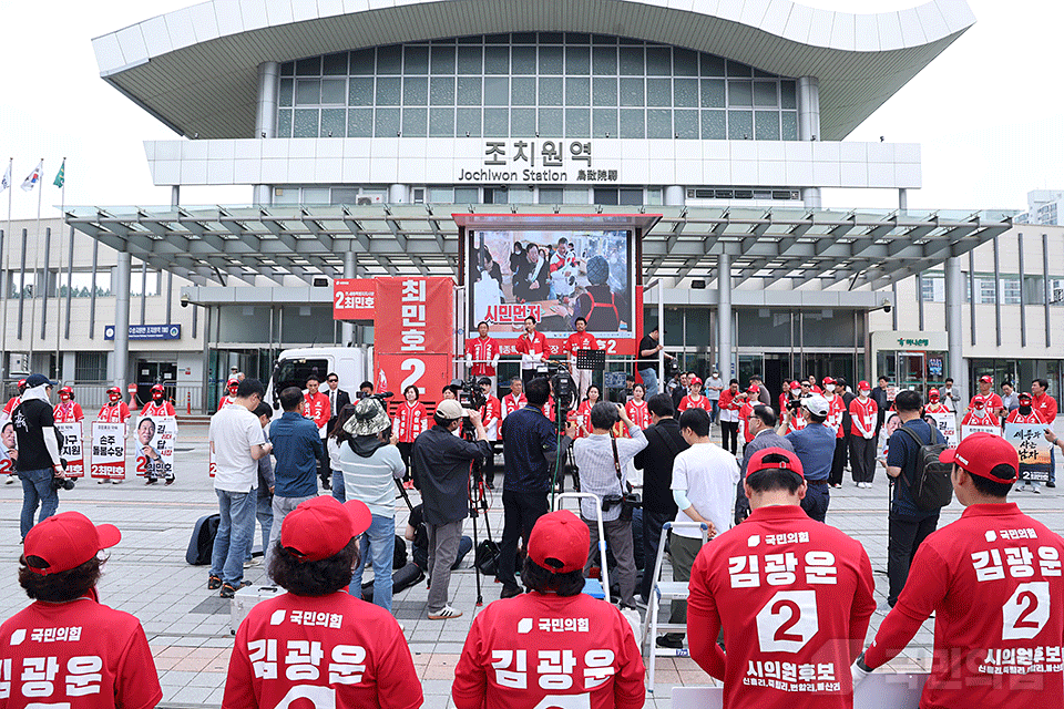 제목 노출 영역입니다 이미지