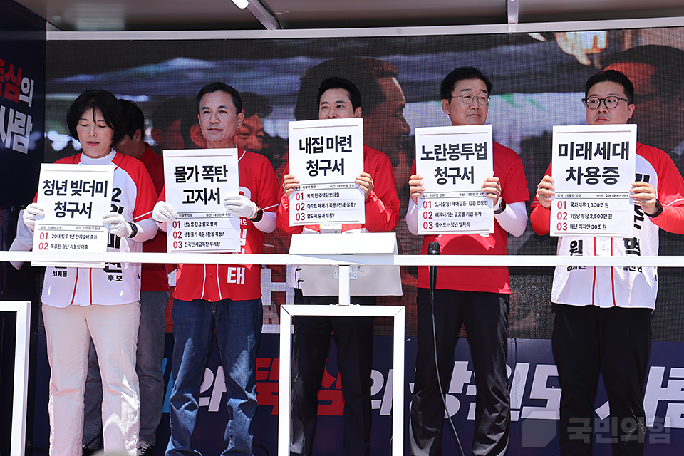 제목 노출 영역입니다 이미지