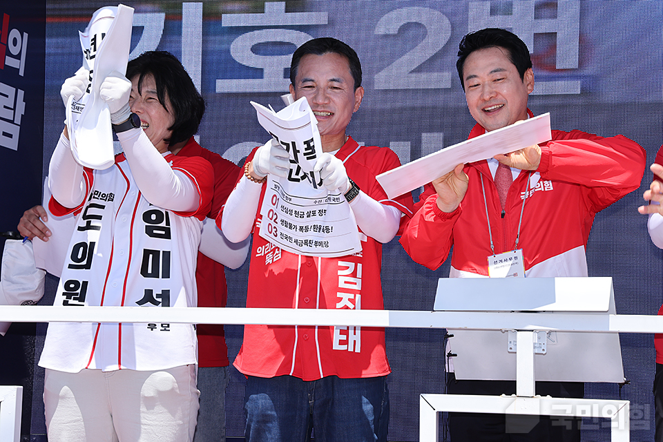 제목 노출 영역입니다 이미지