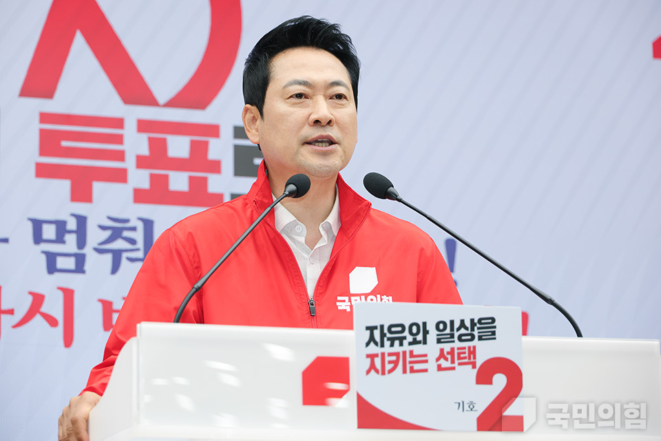 제목 노출 영역입니다 이미지