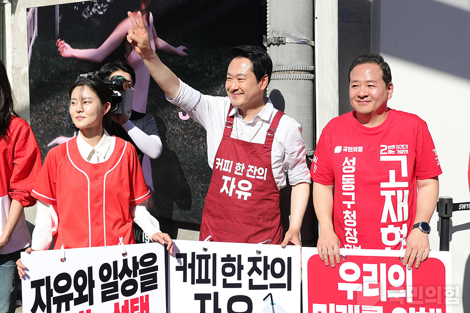 제목 노출 영역입니다 이미지