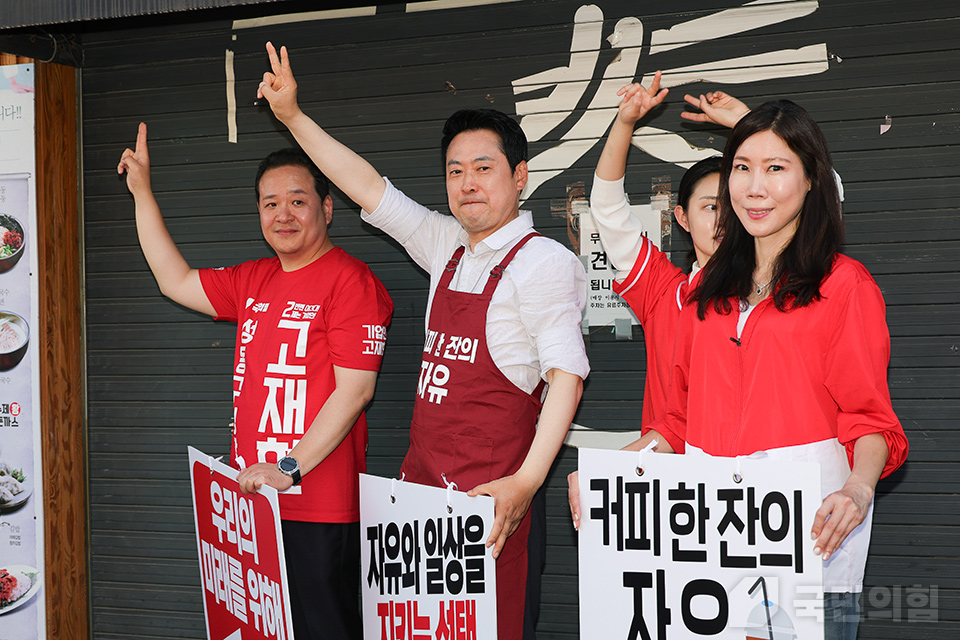 제목 노출 영역입니다 이미지