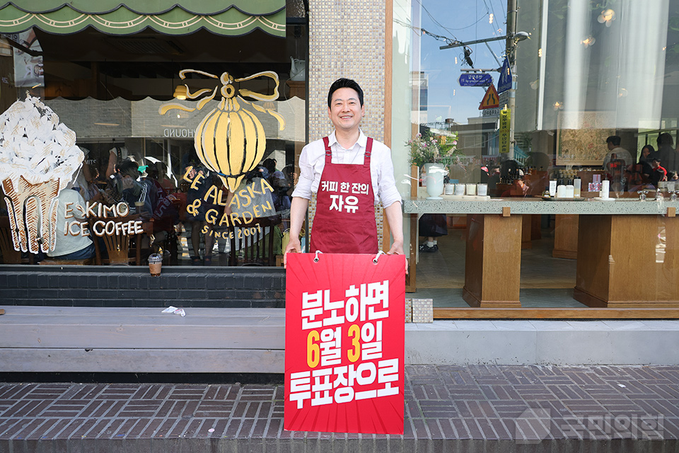 제목 노출 영역입니다 이미지