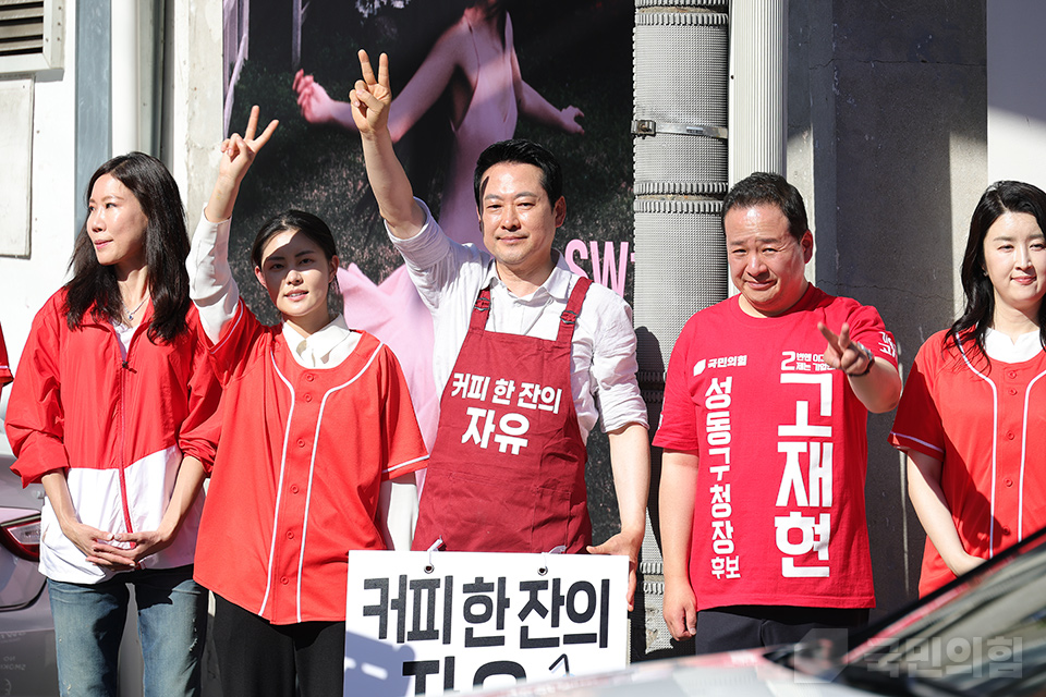 제목 노출 영역입니다 이미지