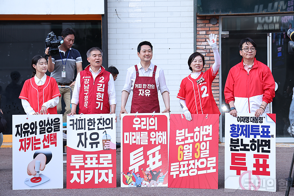 제목 노출 영역입니다 이미지