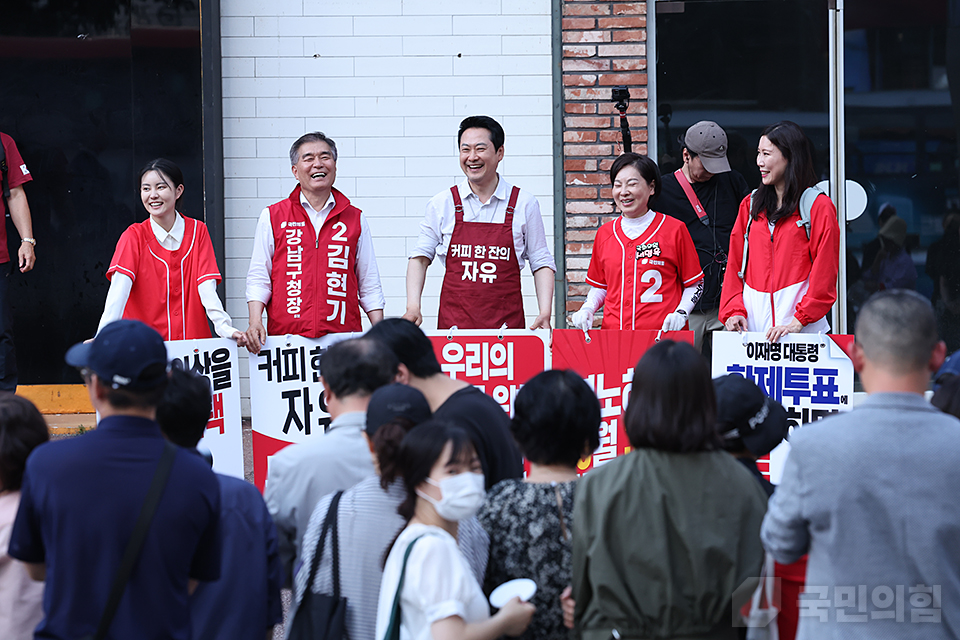 제목 노출 영역입니다 이미지