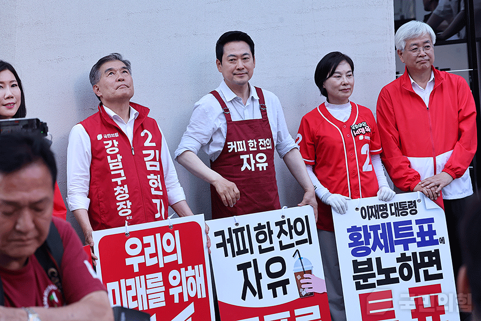 제목 노출 영역입니다 이미지