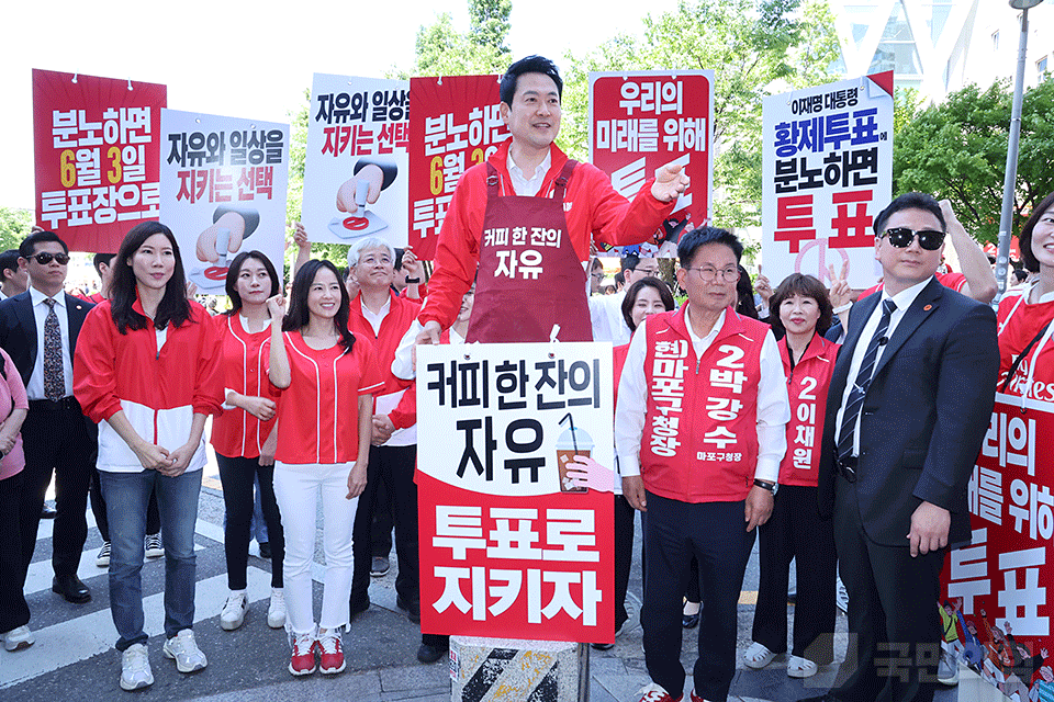 제목 노출 영역입니다 이미지