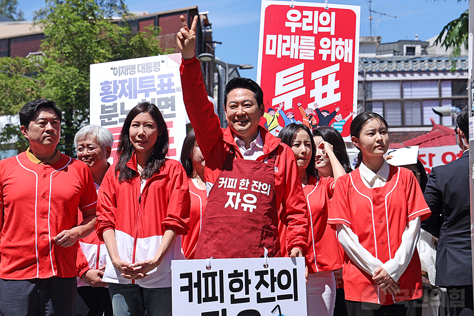제목 노출 영역입니다 이미지