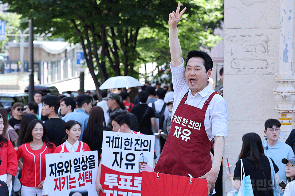 제목 노출 영역입니다 이미지