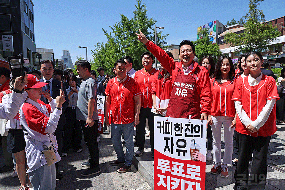 제목 노출 영역입니다 이미지