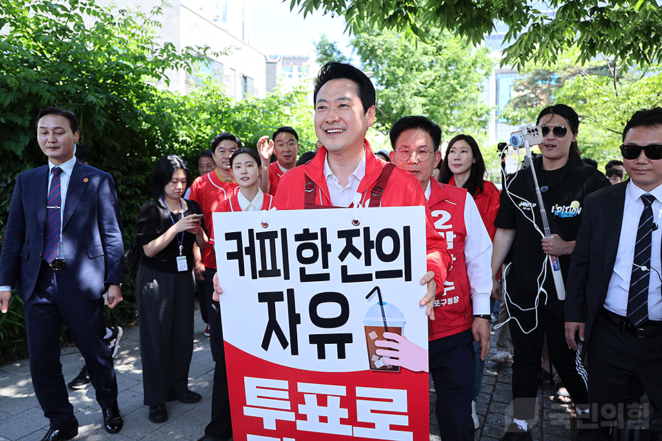제목 노출 영역입니다 이미지