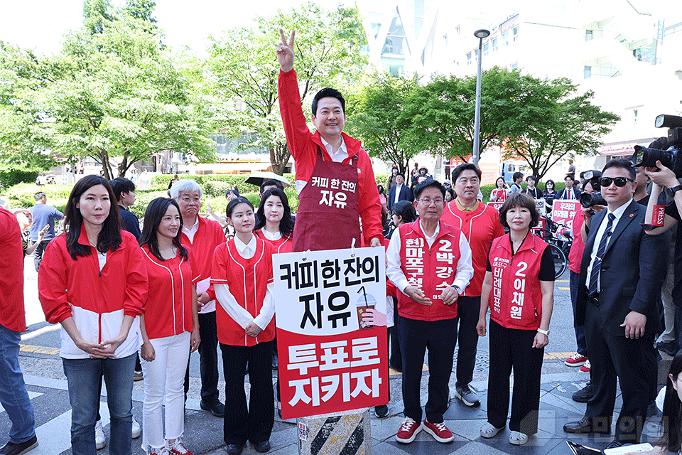제목 노출 영역입니다 이미지