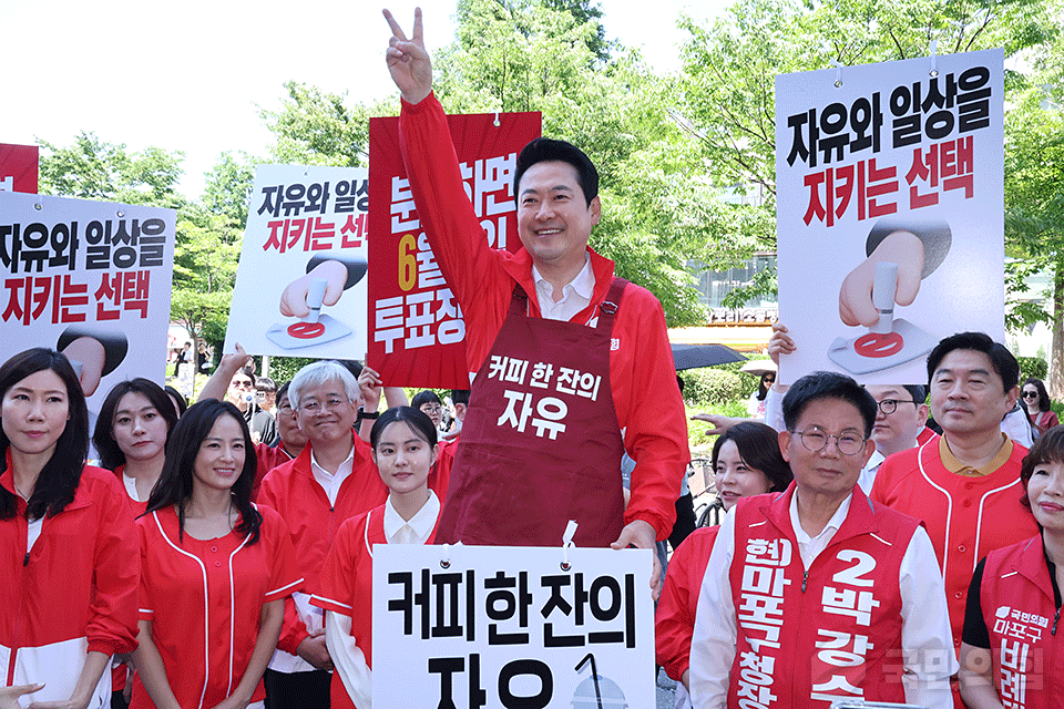 제목 노출 영역입니다 이미지