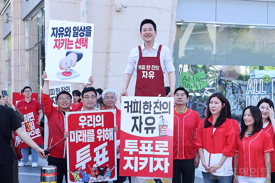 제목 노출 영역입니다 이미지