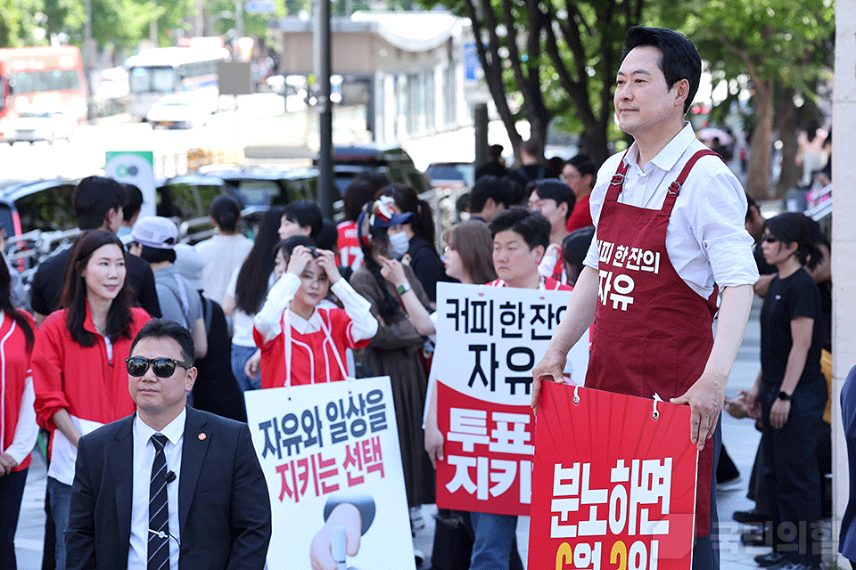 제목 노출 영역입니다 이미지