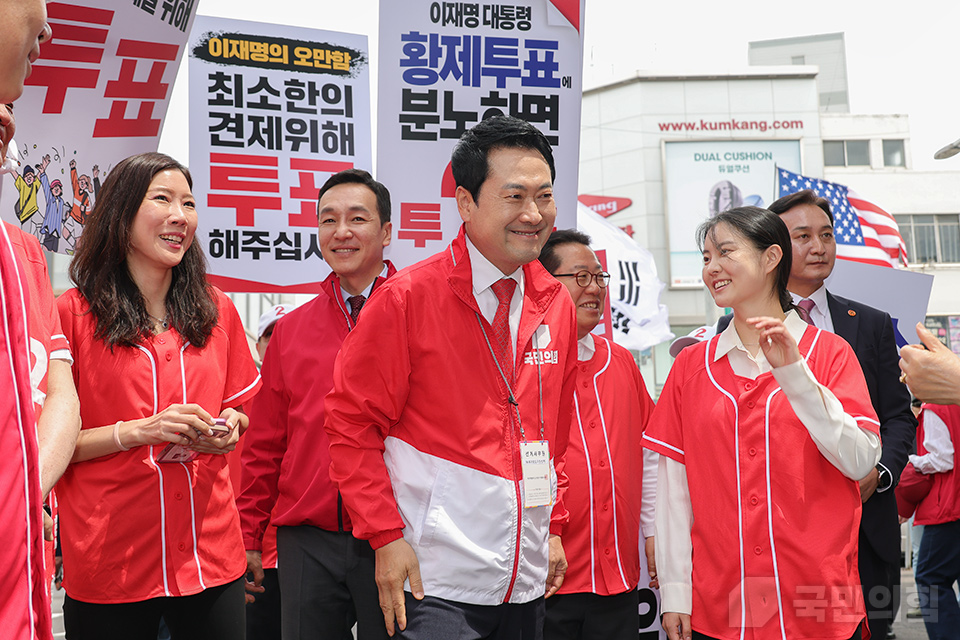 제목 노출 영역입니다 이미지