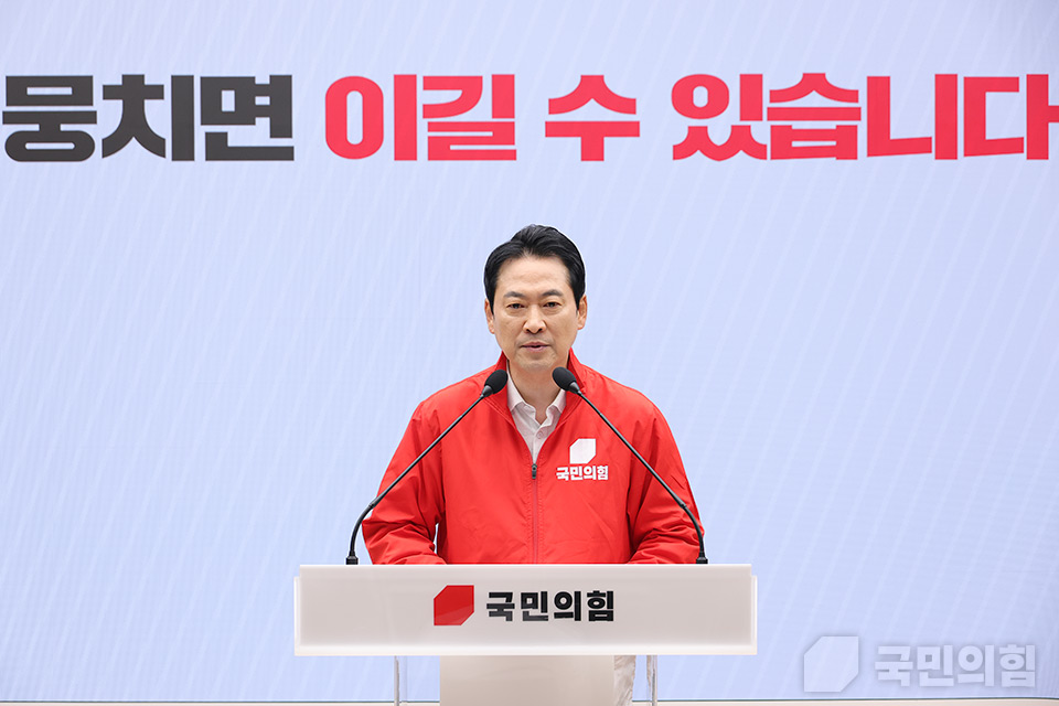 제목 노출 영역입니다 이미지