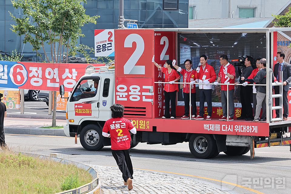 제목 노출 영역입니다 이미지