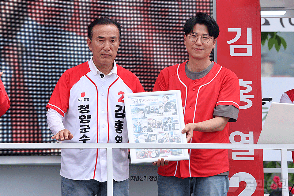 제목 노출 영역입니다 이미지