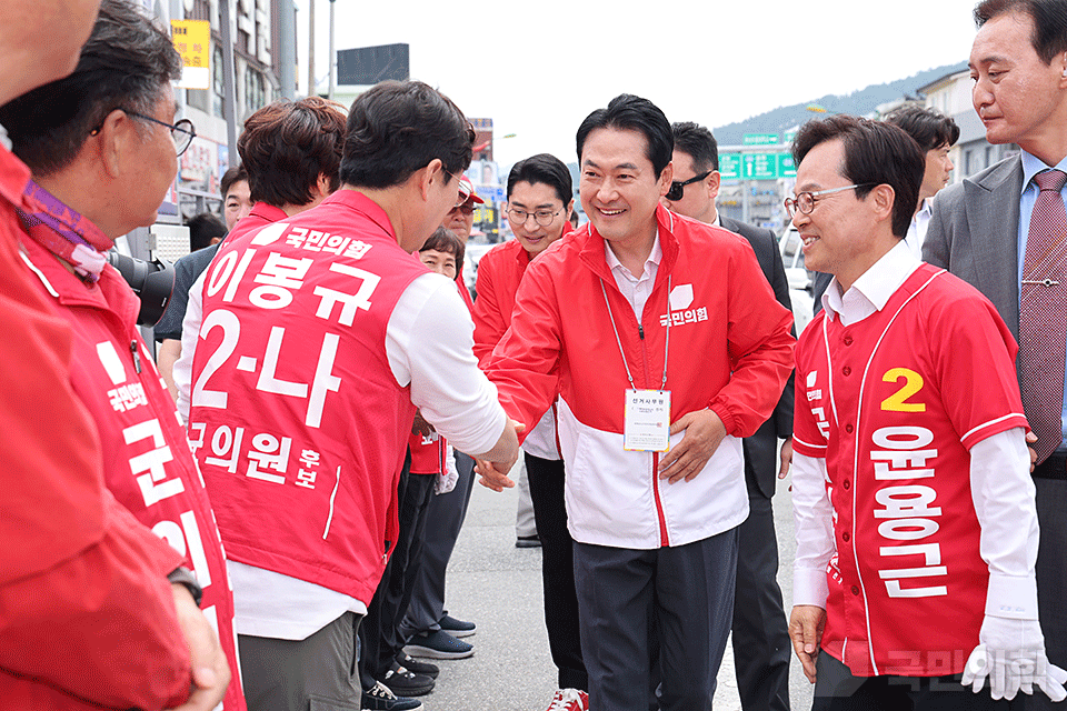 제목 노출 영역입니다 이미지