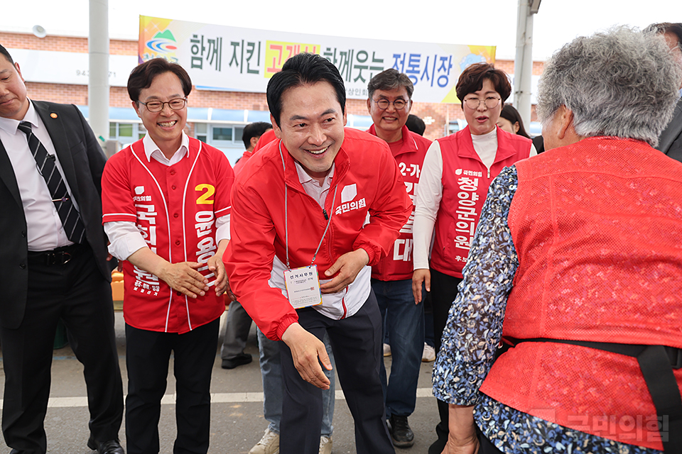 제목 노출 영역입니다 이미지